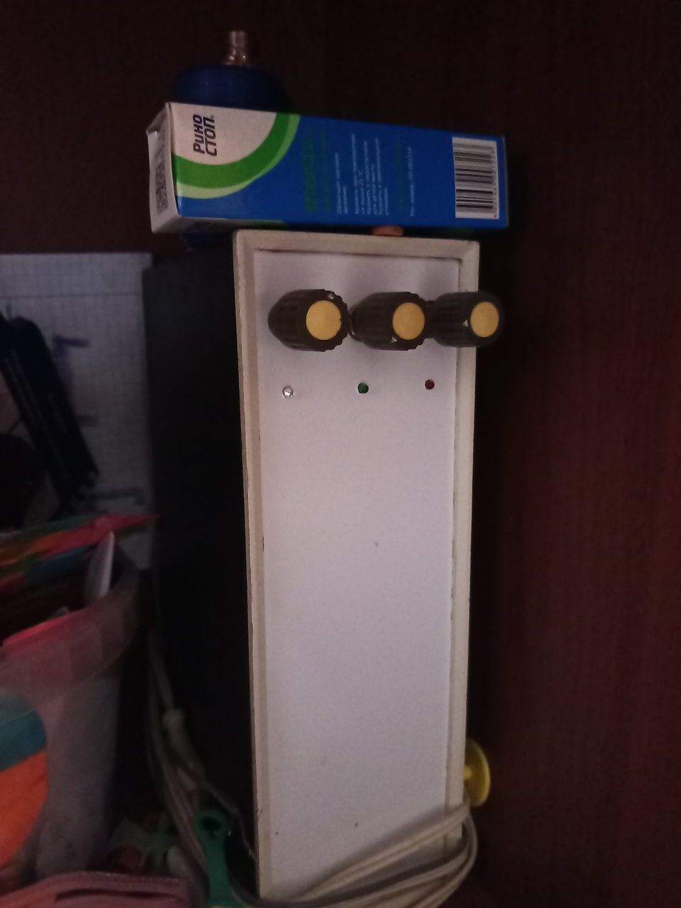 Недавно приобрёл.