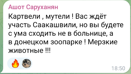 исторический форум • Ответить