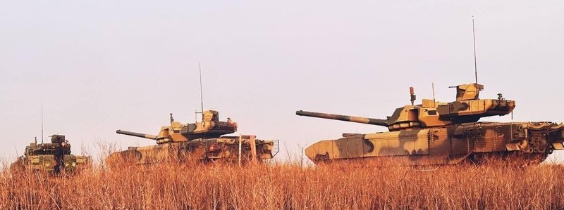 ОКР Армата 