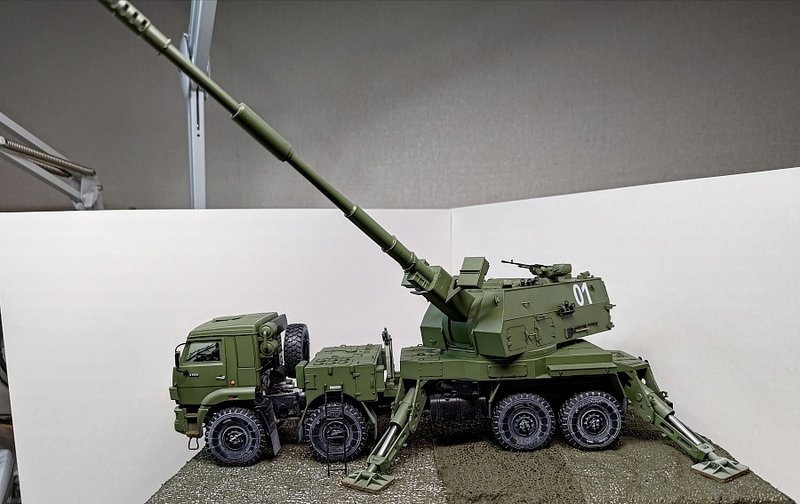 САУ 