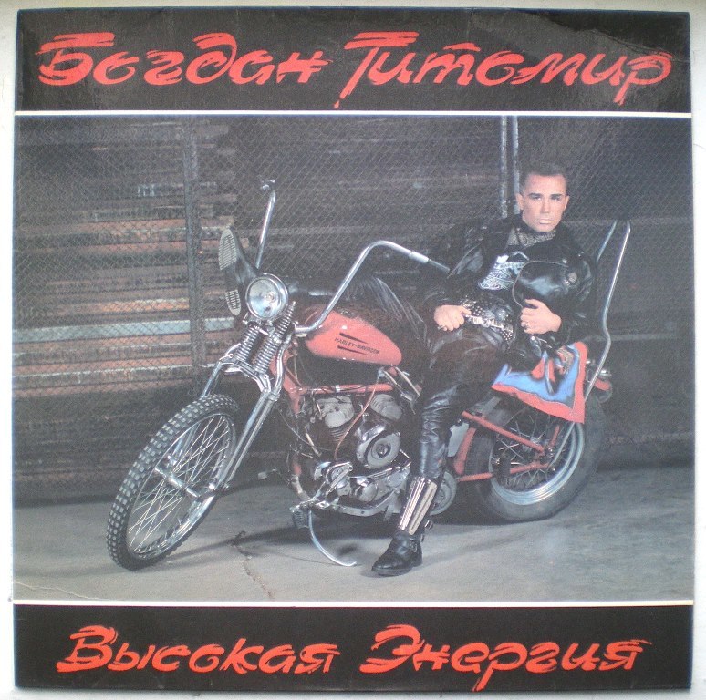  Пластинки Мелодии и не только