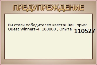 Агаякан 