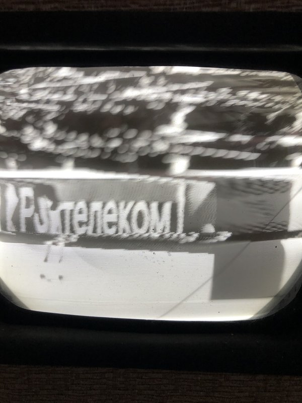 телик КВН нужна помощь в ремонте и ЗЧастях