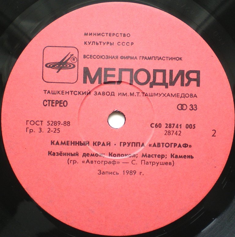 RT22.RU Радиотехника 20 века, форумы 