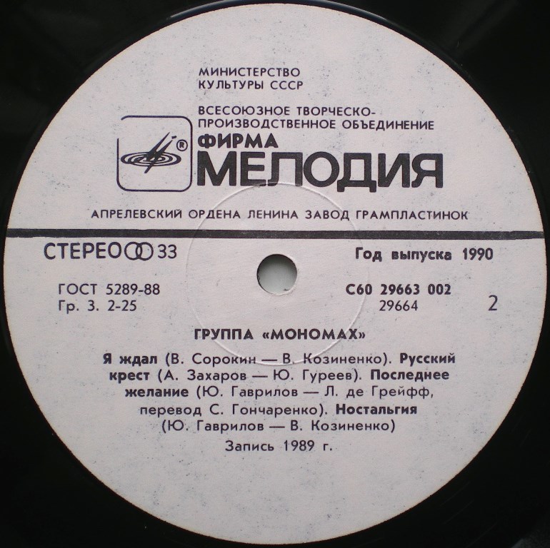 RT22.RU Радиотехника 20 века, форумы 