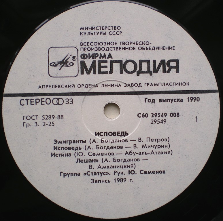 RT22.RU Радиотехника 20 века, форумы 