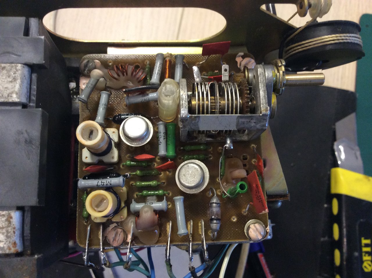 Океан 214 не работает АПЧ