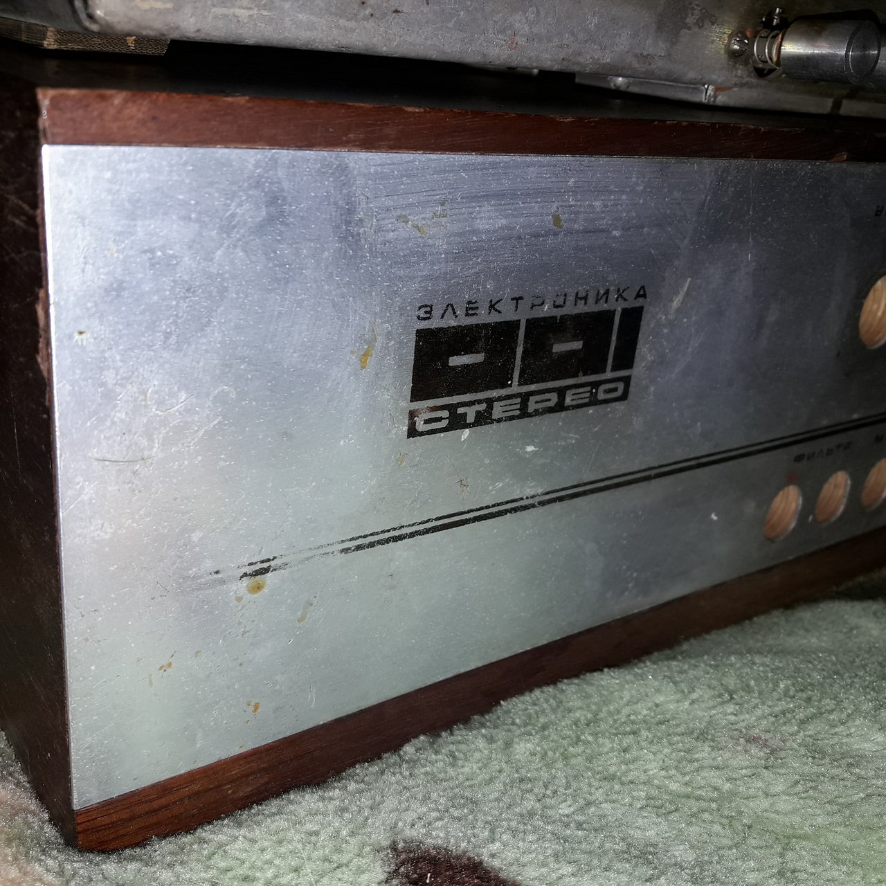 Усилитель Электроника-001-стерео