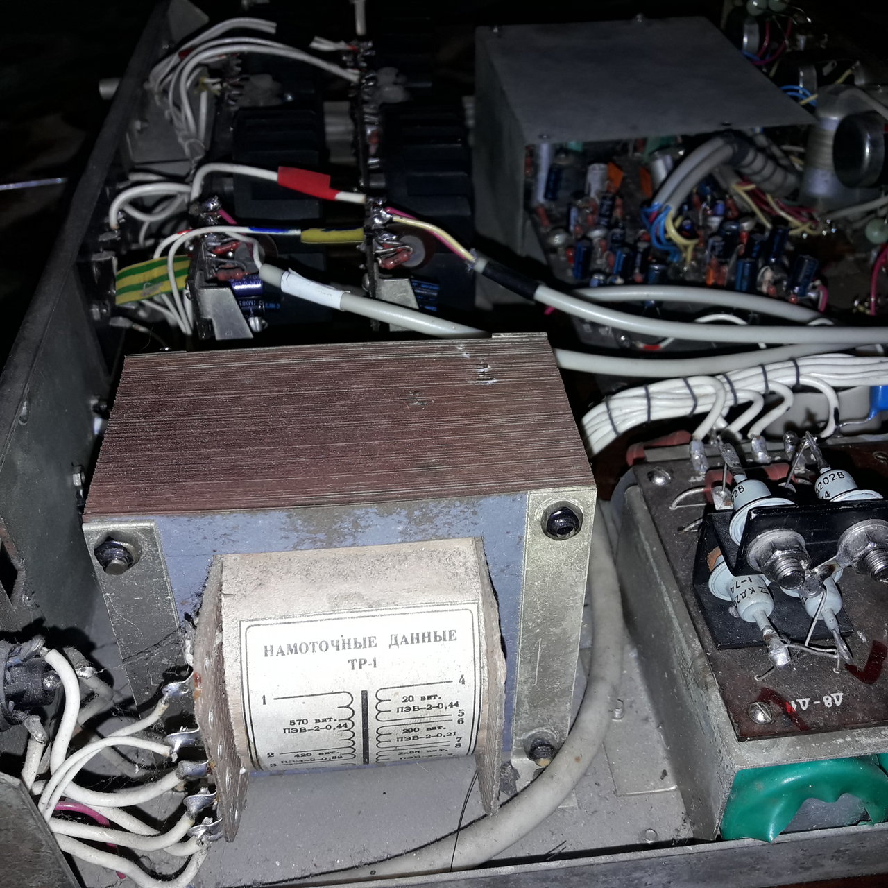 Усилитель Электроника-001-стерео