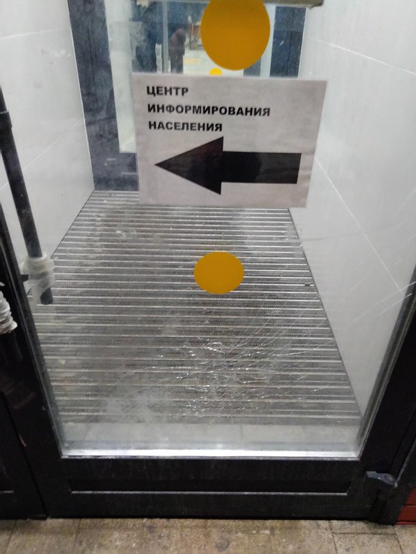 Жулебино - Страница 25 - Снос пятиэтажек