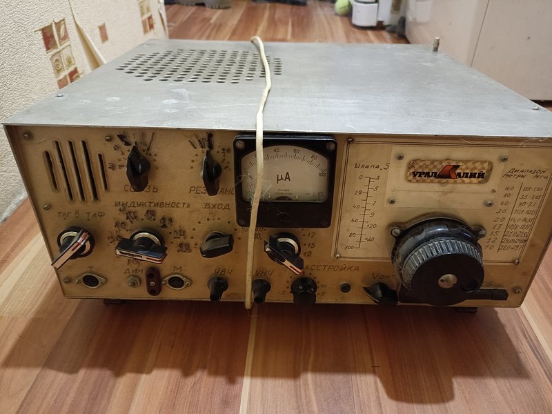 UA1FA первый вариант