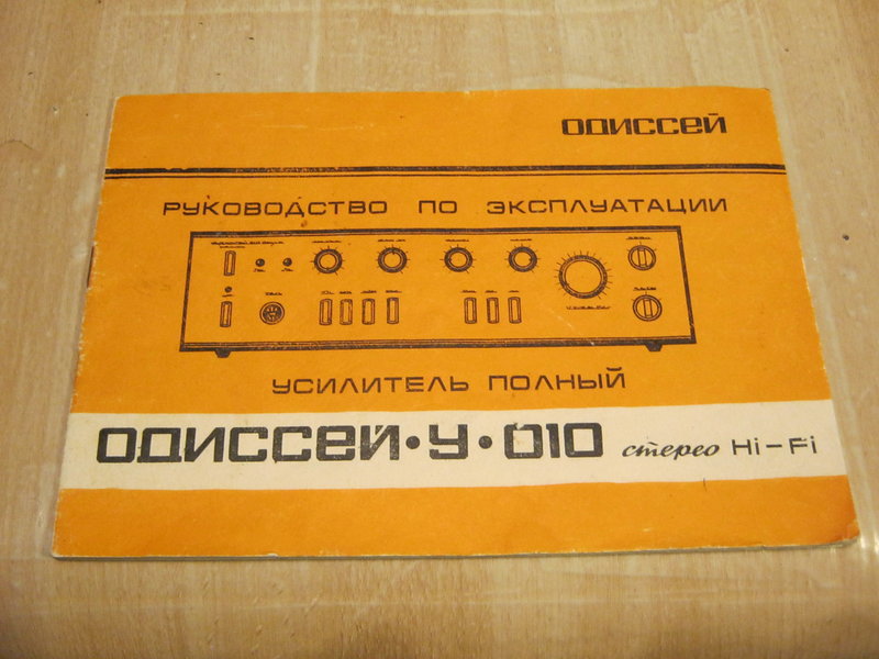 RT22.RU Радиотехника 20 века, форумы 