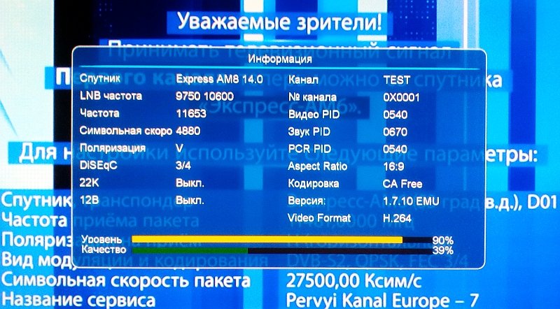  Ответить