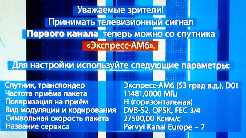  Ответить