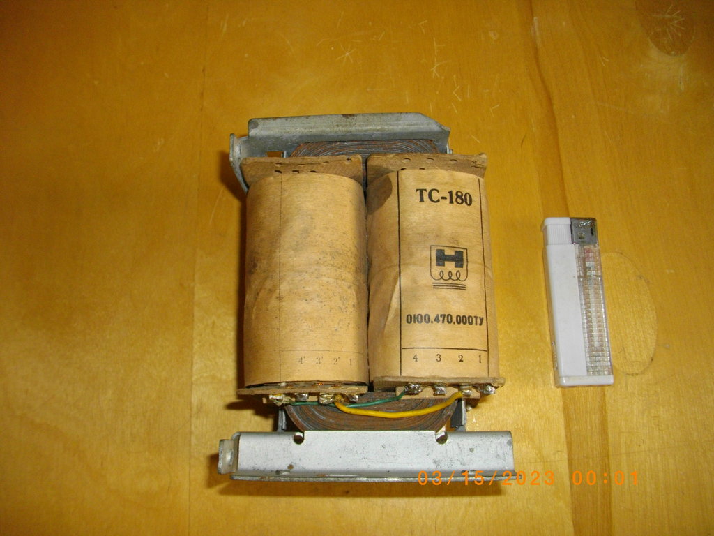  Трансформаторы.