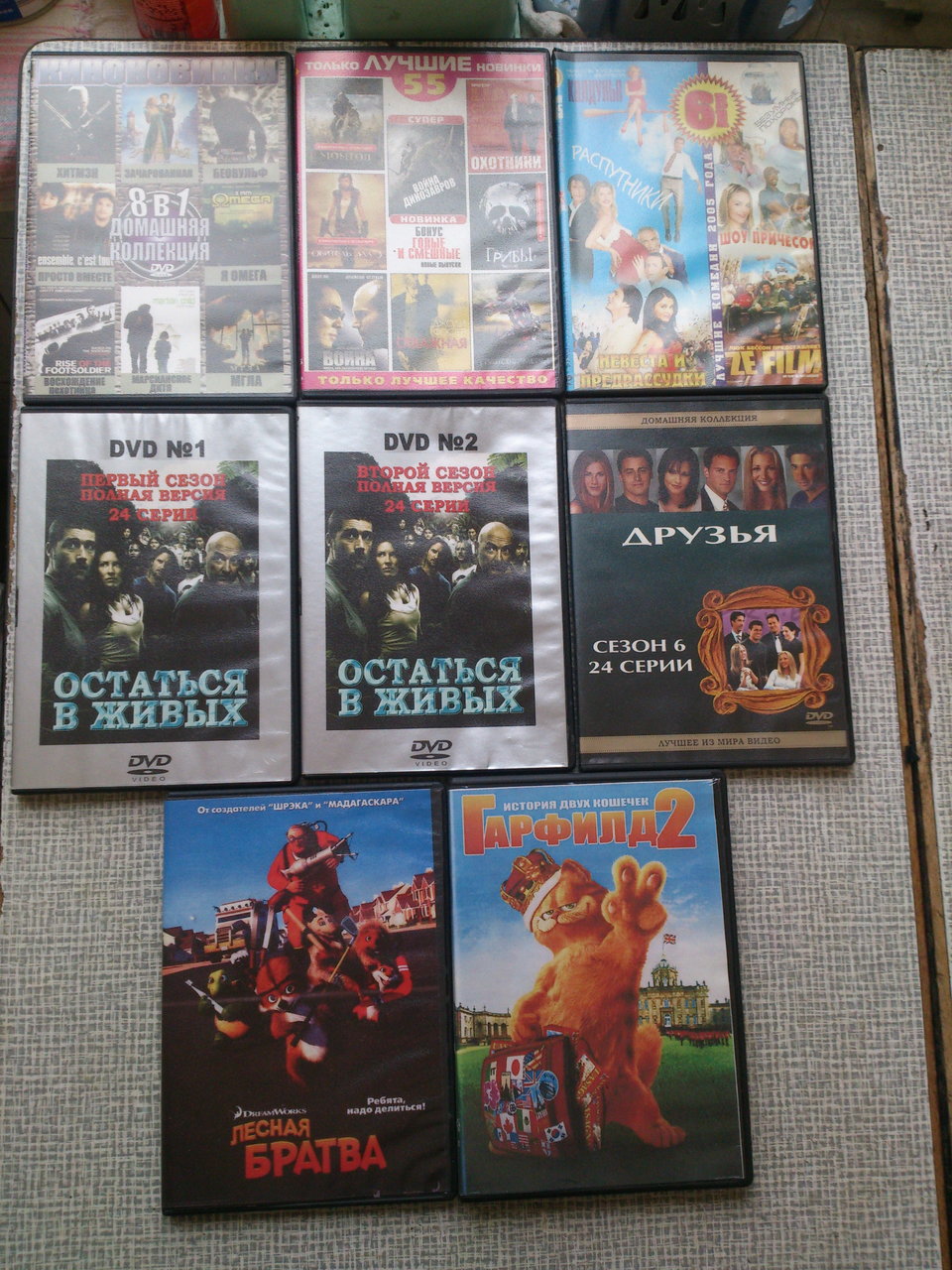 АудиоФорум Alex_Rich 