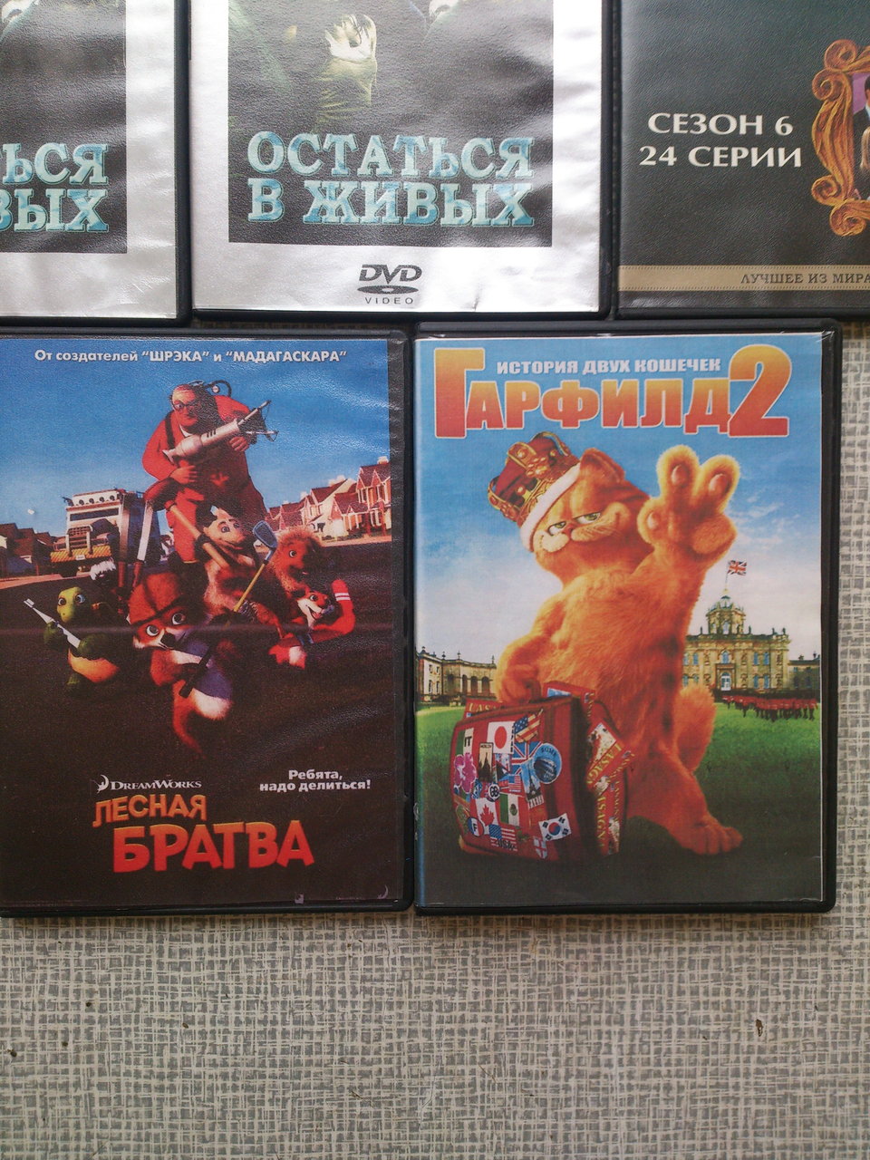 АудиоФорум Alex_Rich 