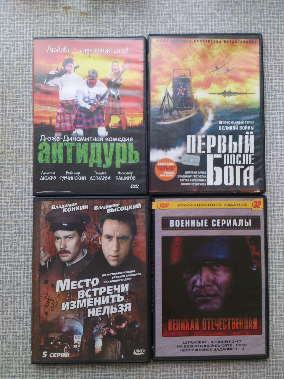 АудиоФорум Alex_Rich 