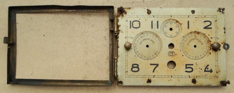 Коллекция Рассвет