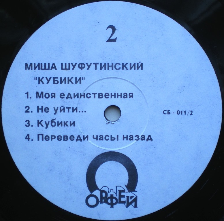 RT22.RU Радиотехника 20 века, форумы 