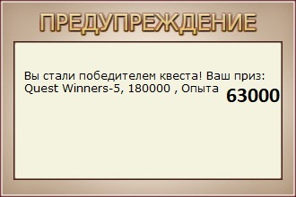 У леса на горе 
