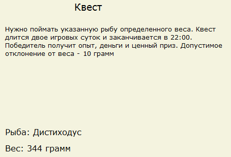 Африканский бархан 