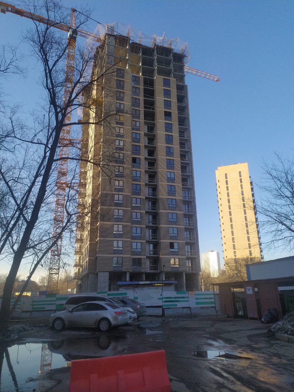  Страница 29 - Снос пятиэтажек