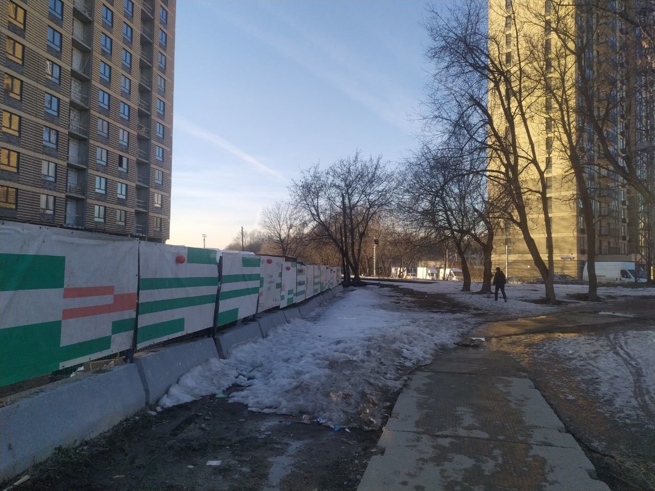  Страница 29 - Снос пятиэтажек