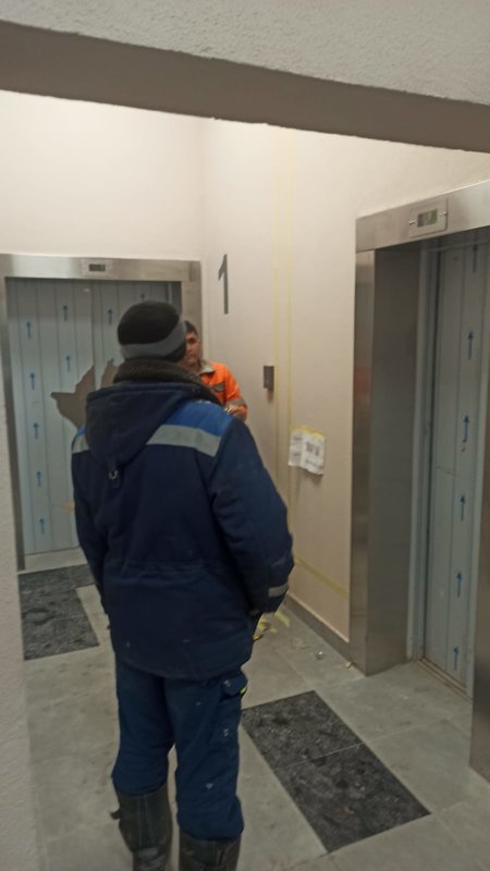  Страница 11 - Снос пятиэтажек