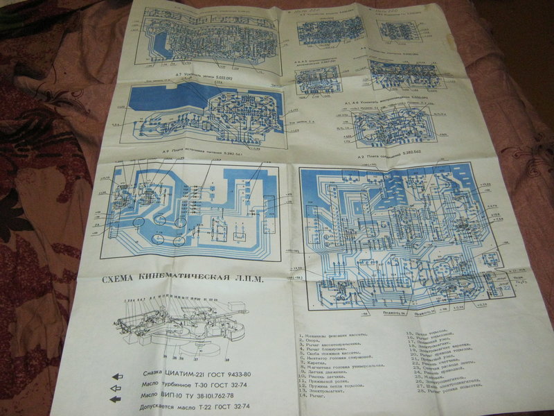 RT22.RU Радиотехника 20 века, форумы 