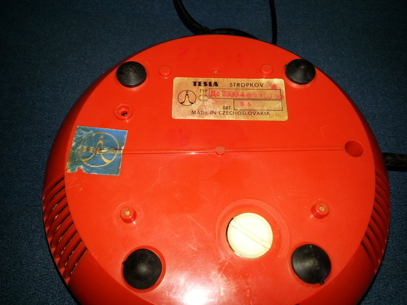  Наши телефонные аппараты.