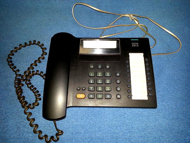  Наши телефонные аппараты.