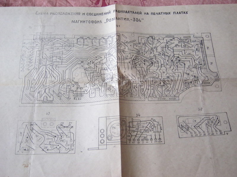 RT22.RU Радиотехника 20 века, форумы 