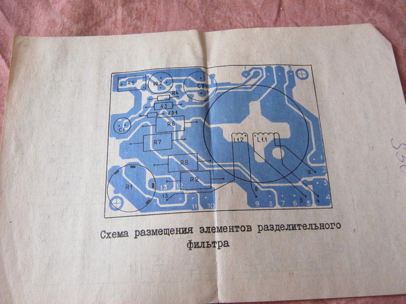 RT22.RU Радиотехника 20 века, форумы 