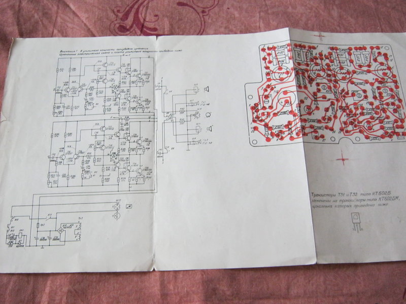 RT22.RU Радиотехника 20 века, форумы 