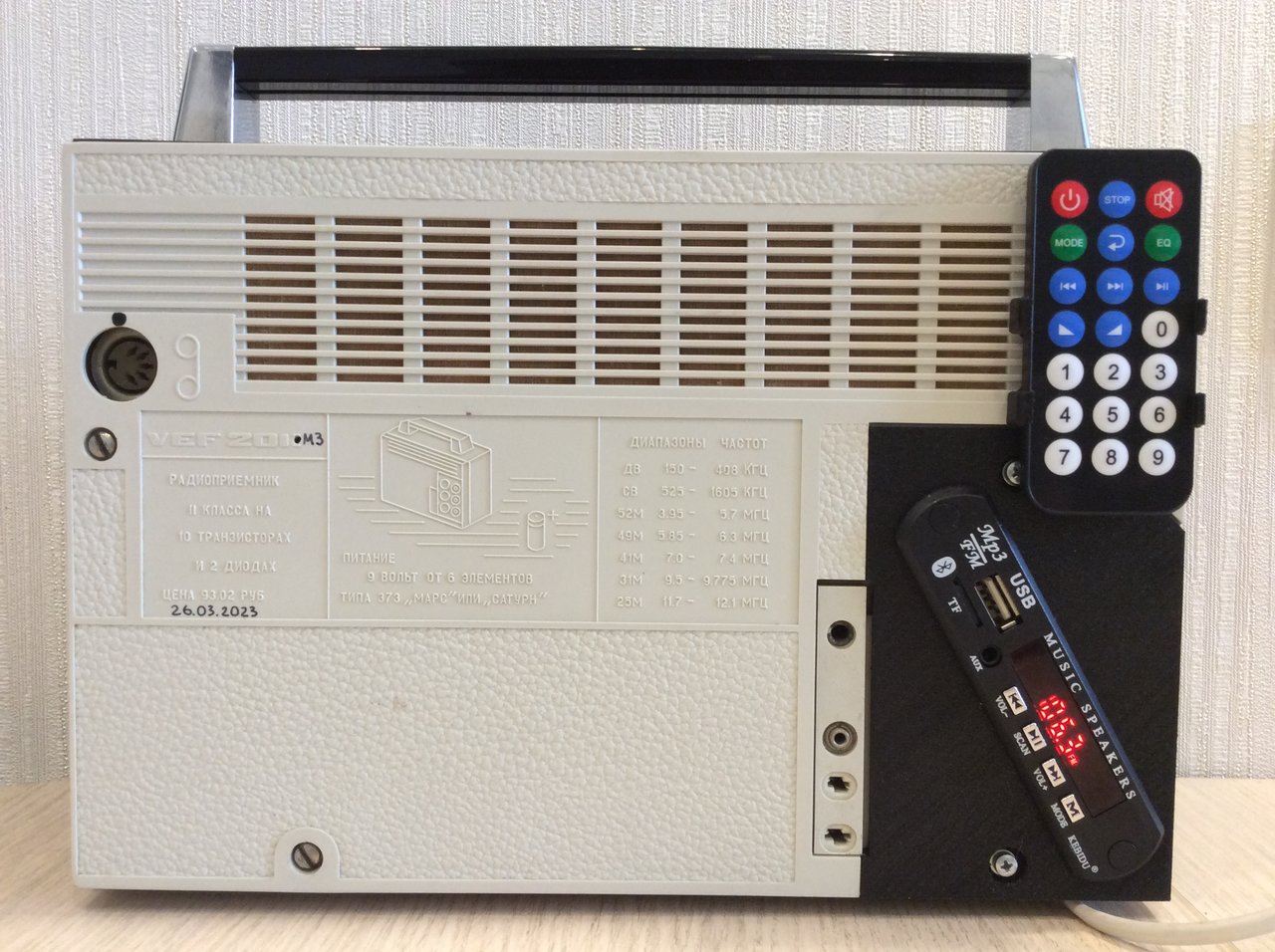 Модернизация старых приёмников.