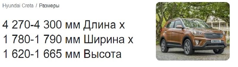  Ответить