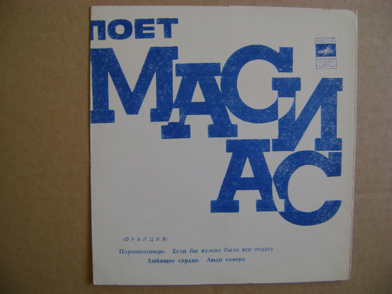 RT22.RU Радиотехника 20 века, форумы 