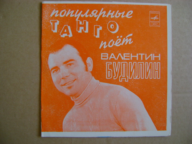 RT22.RU Радиотехника 20 века, форумы 