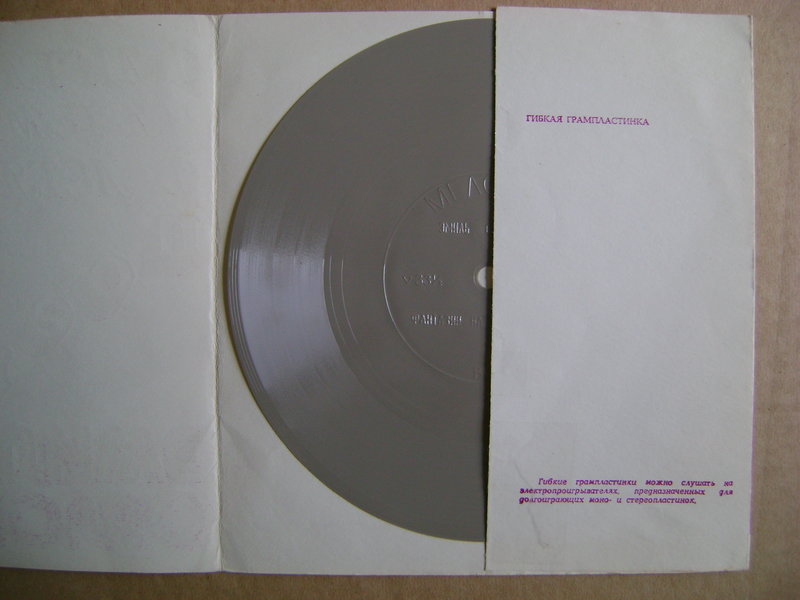 RT22.RU Радиотехника 20 века, форумы 