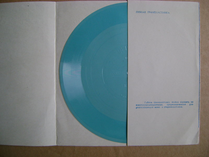 RT22.RU Радиотехника 20 века, форумы 