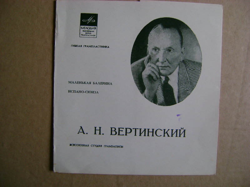 RT22.RU Радиотехника 20 века, форумы 