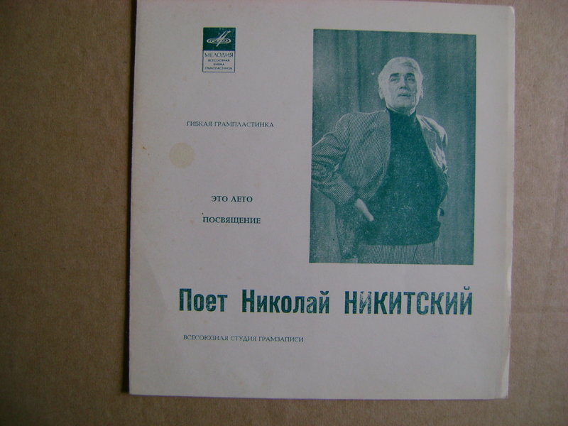 Миньоны 7
