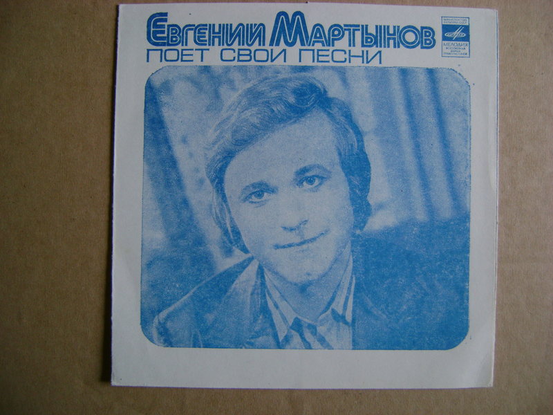 Миньоны 7