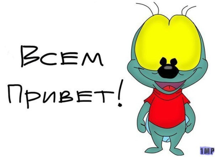  Страница 131 - Alensat