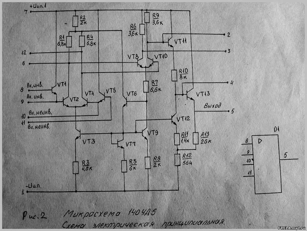Микросхема кр140уд20а схема включения