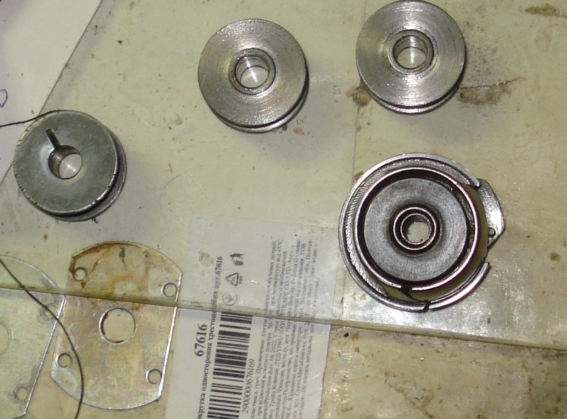 Запасной уфодром! 