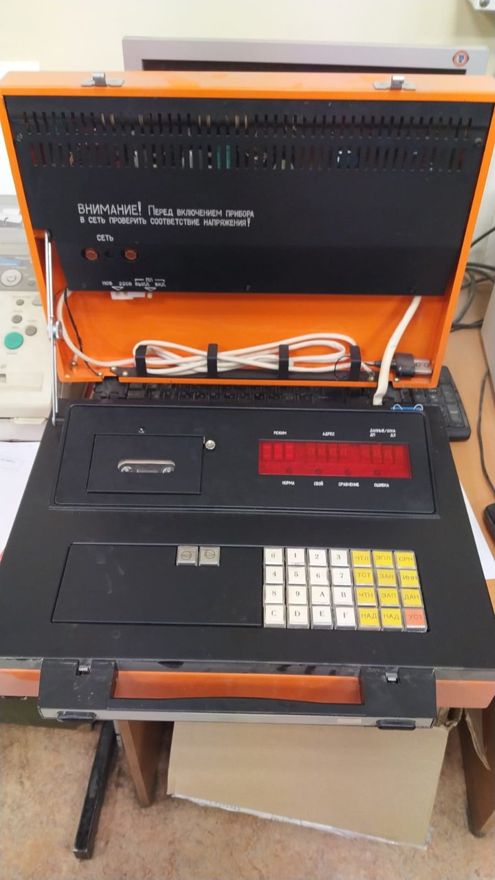 RT22.RU Радиотехника 20 века, форумы 