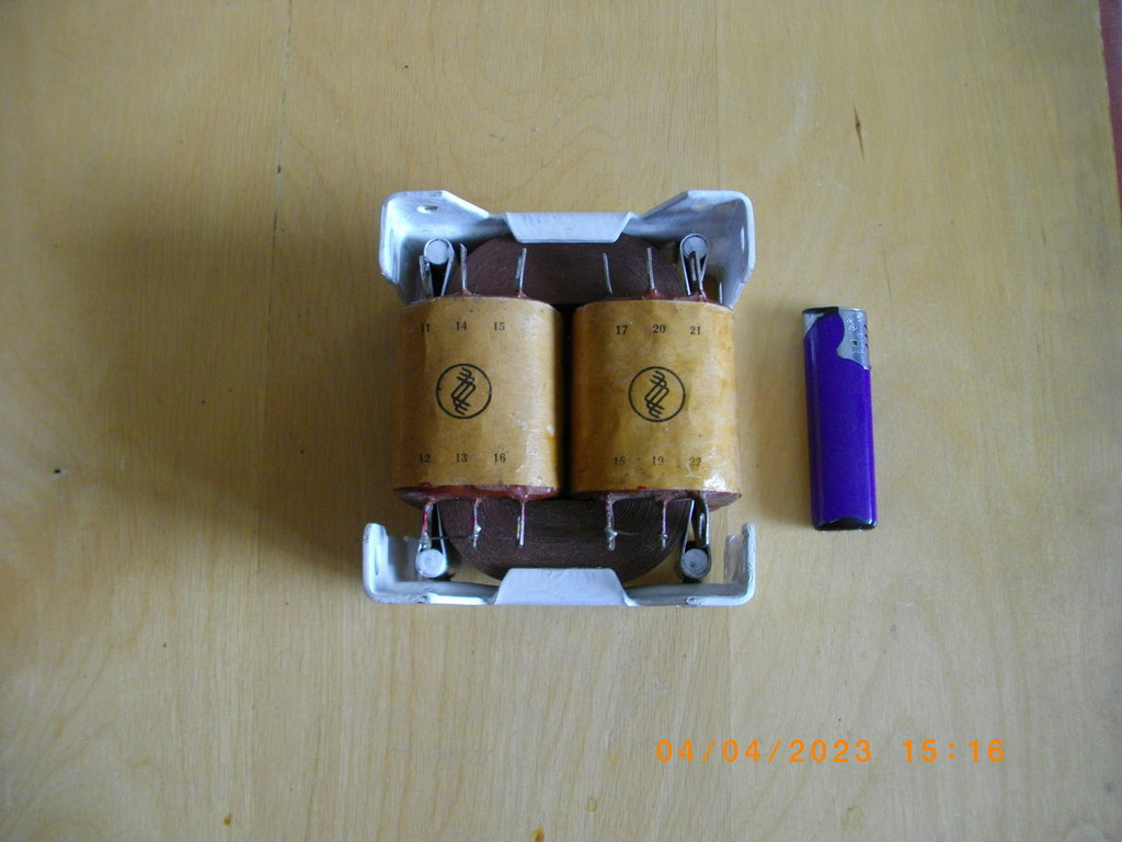  Трансформаторы.