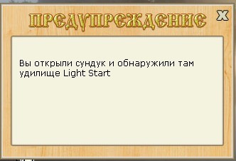 У моста 